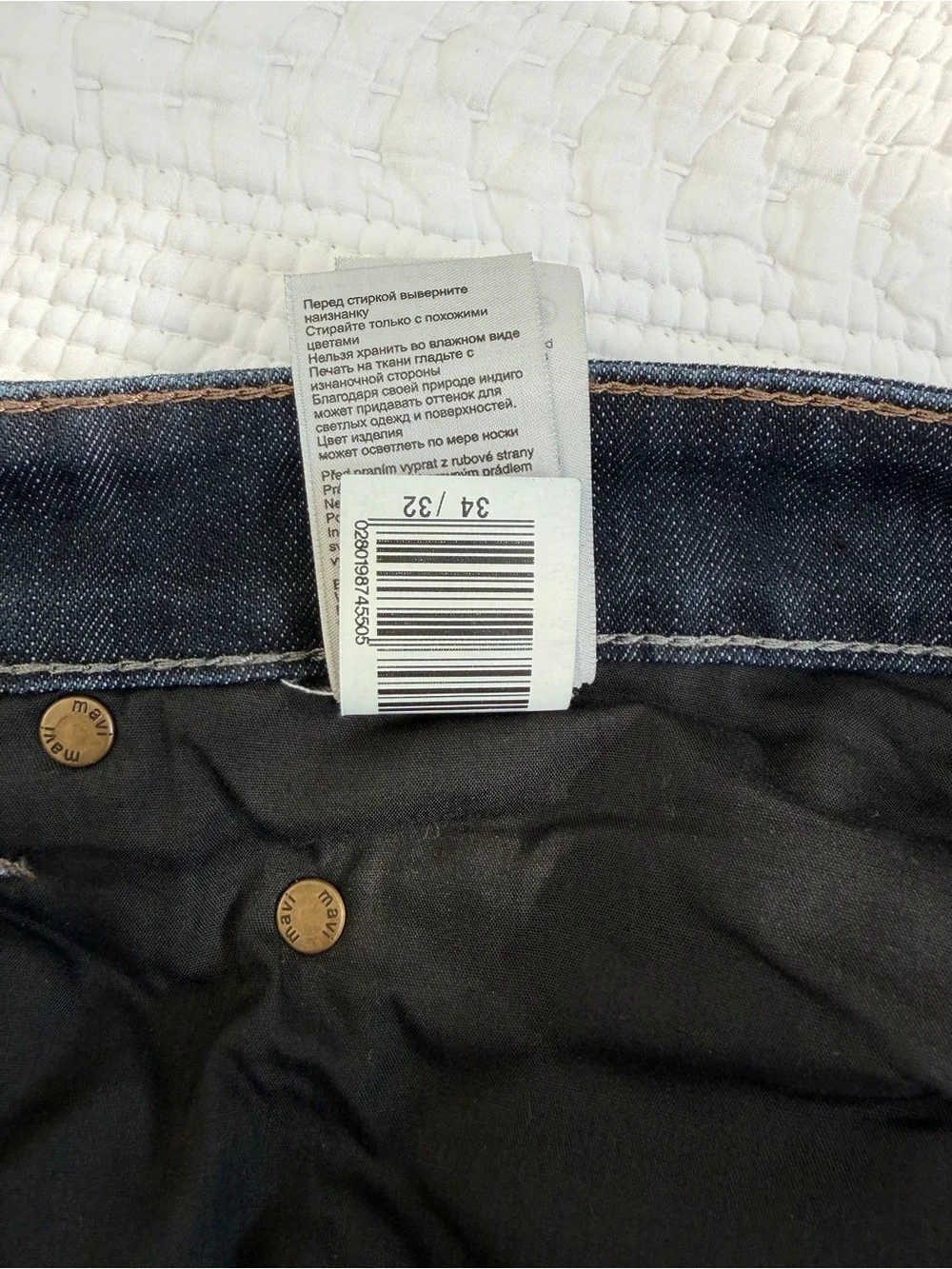 Mavi Men’s Dark Blue Bootcut Jeans